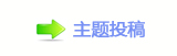 덯浑퉶鵛硑㈀　㈀㄀瑞g끥䡲_噙낋啟